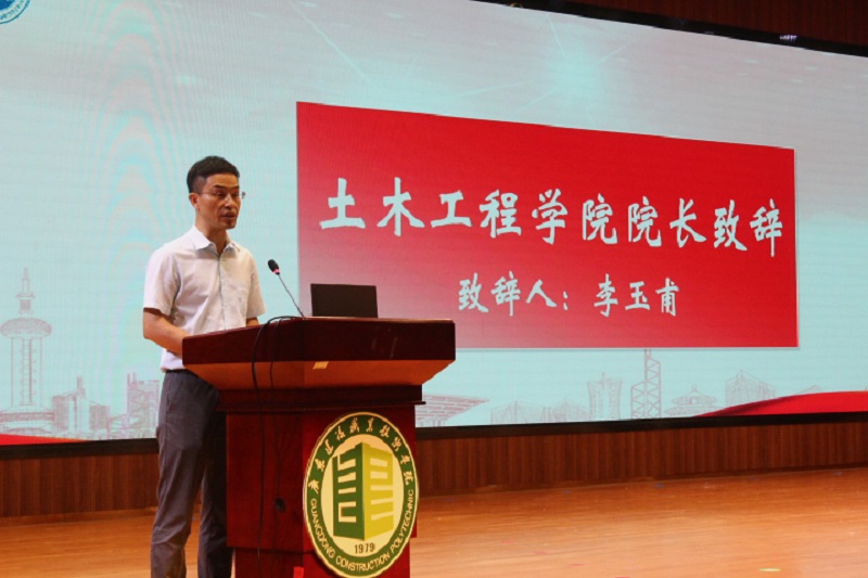 微信图片_20240710152553.jpg