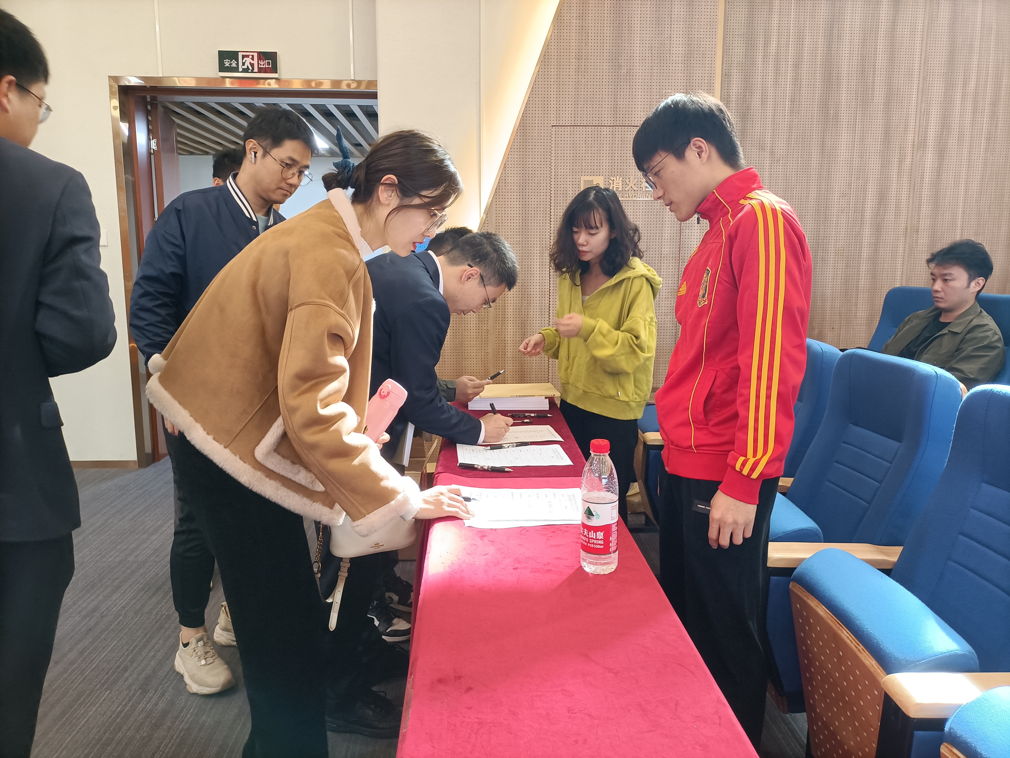 4发放《leyu乐鱼网页版官方入口项目招标采购规章制度汇编(2023版)》.jpg