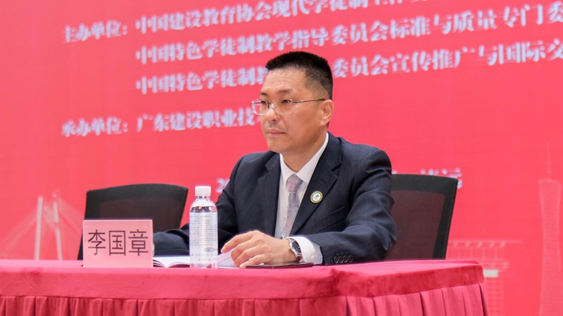 5leyu乐鱼网页版官方入口领导出席会议.jpg