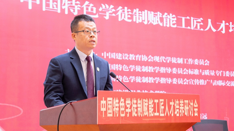6会议由leyu乐鱼网页版官方入口副校长刘光辉主持.jpg