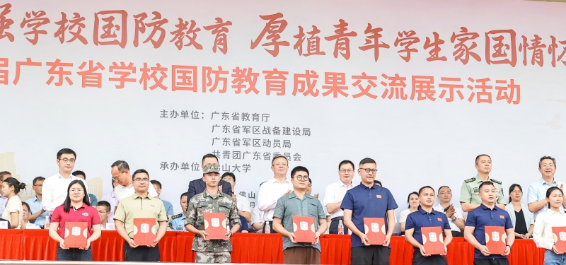 比赛(1).jpg