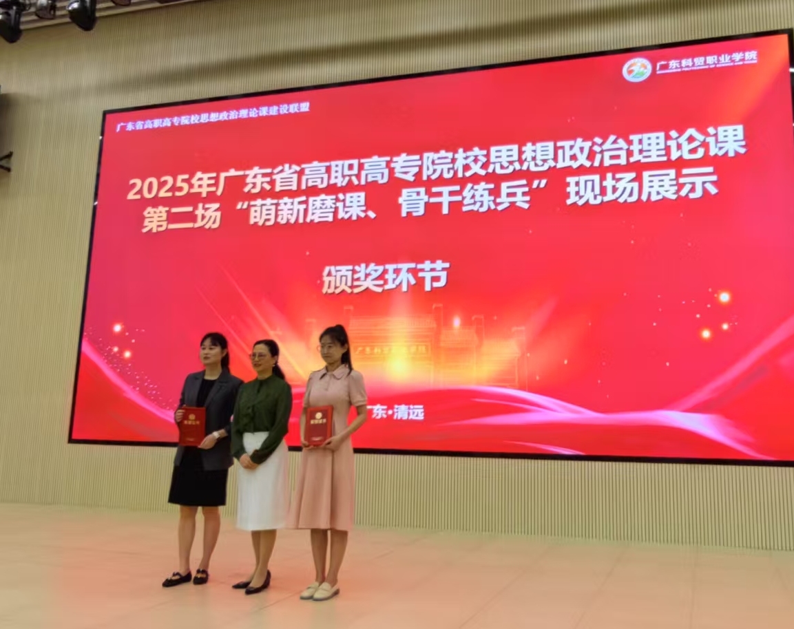 微信图片编辑_20250513110855.jpg