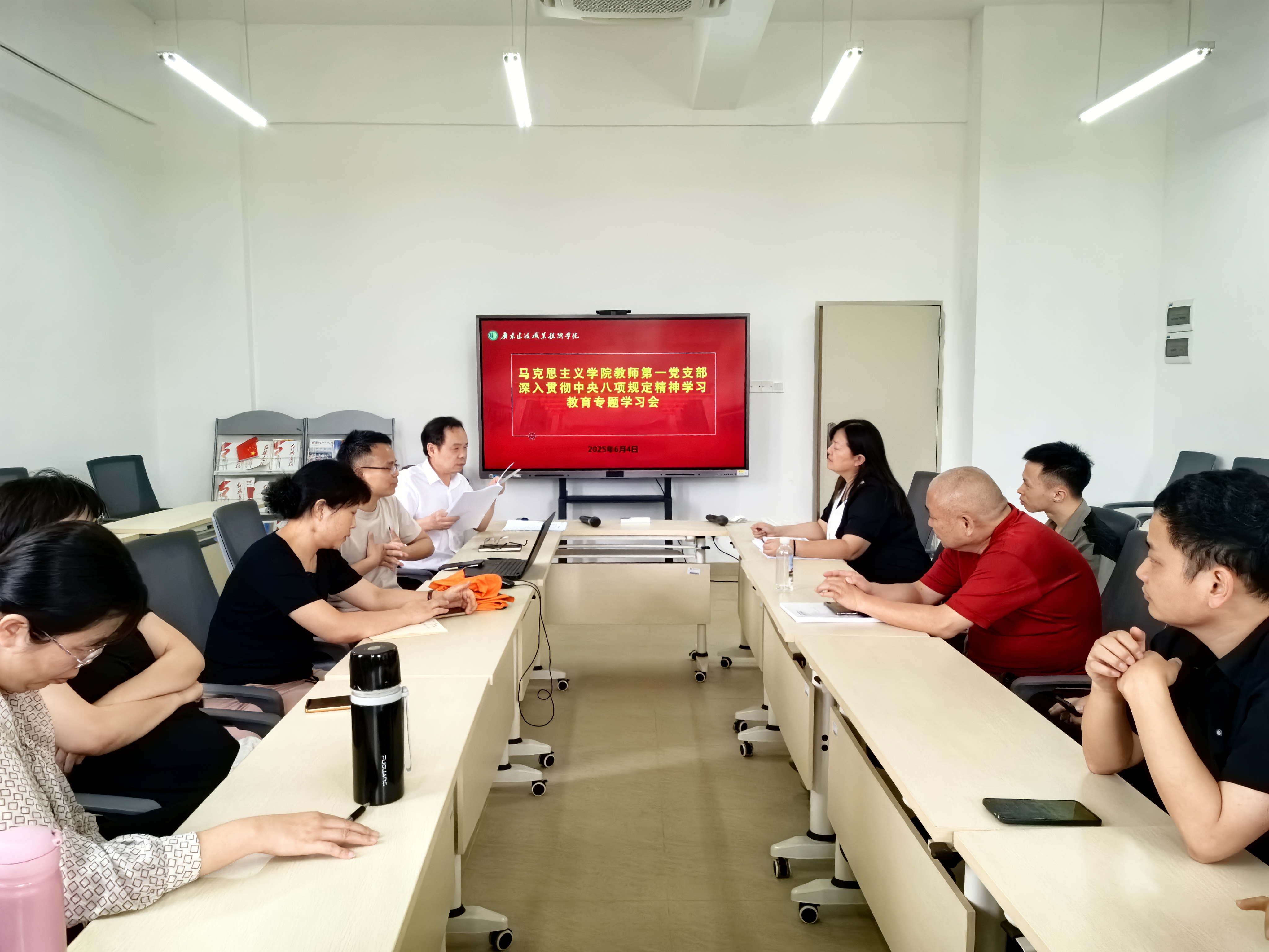微信图片_20250606084725.jpg