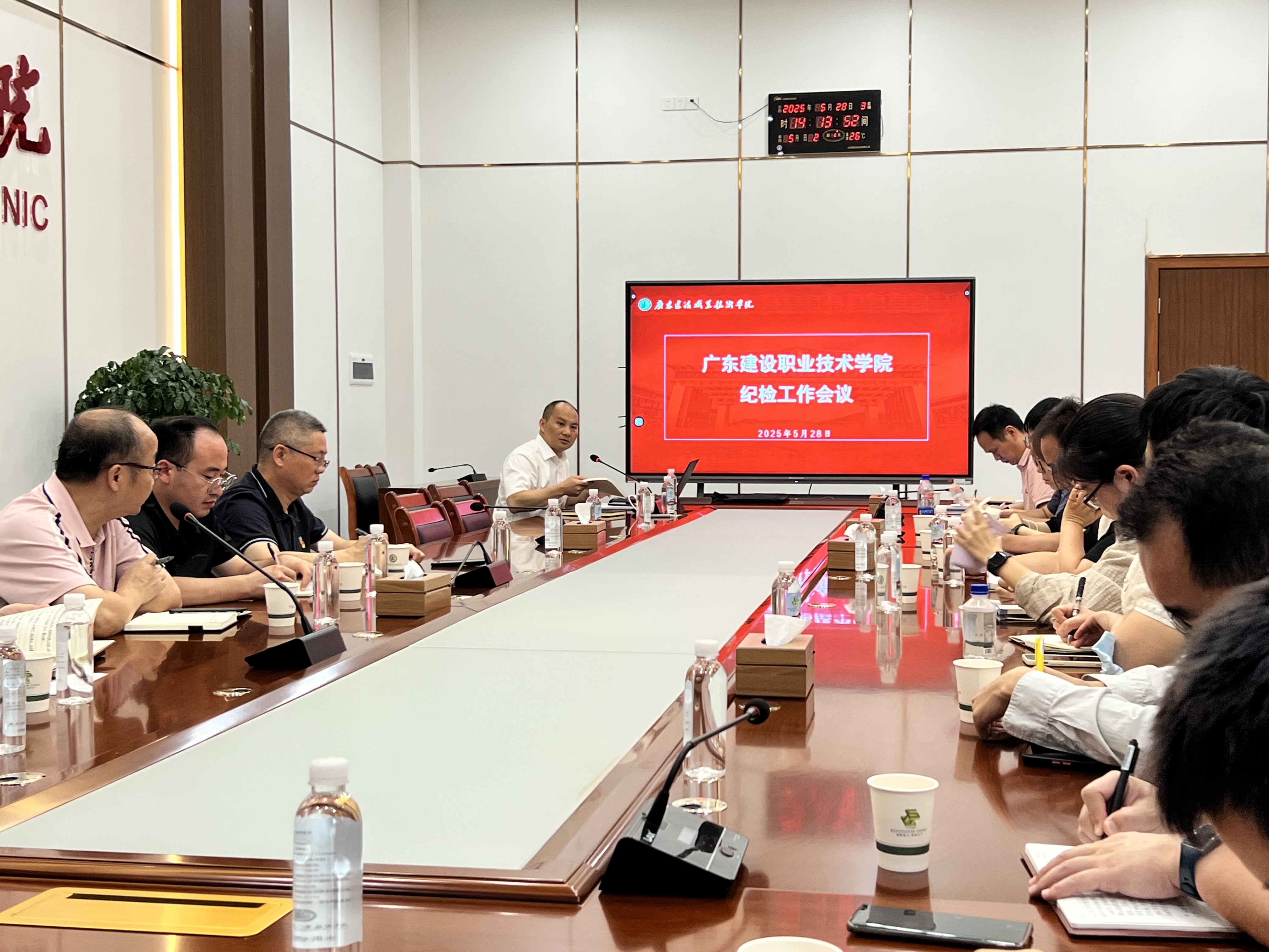 微信图片_20250605095340.jpg