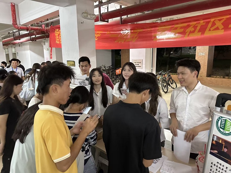 活动现场.jpg