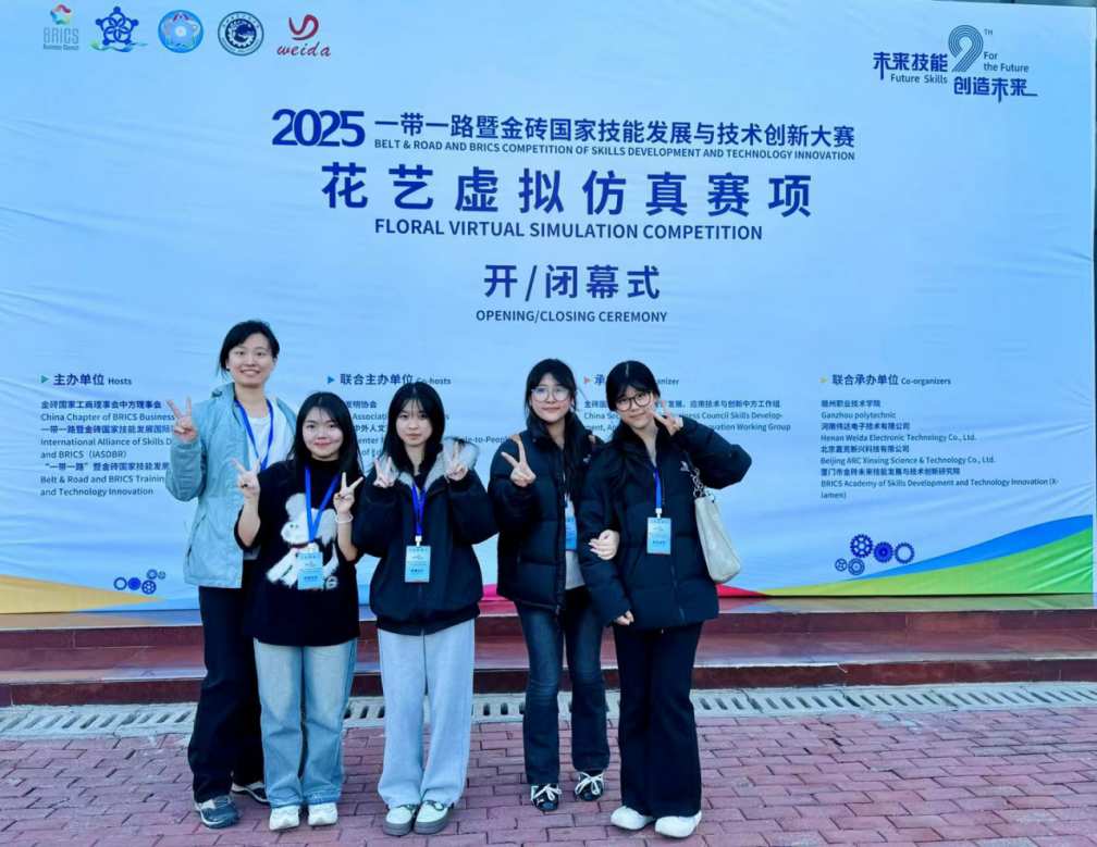 4a4b214c-d7bd-4f19-9d5a-f1760a5d65cd.png