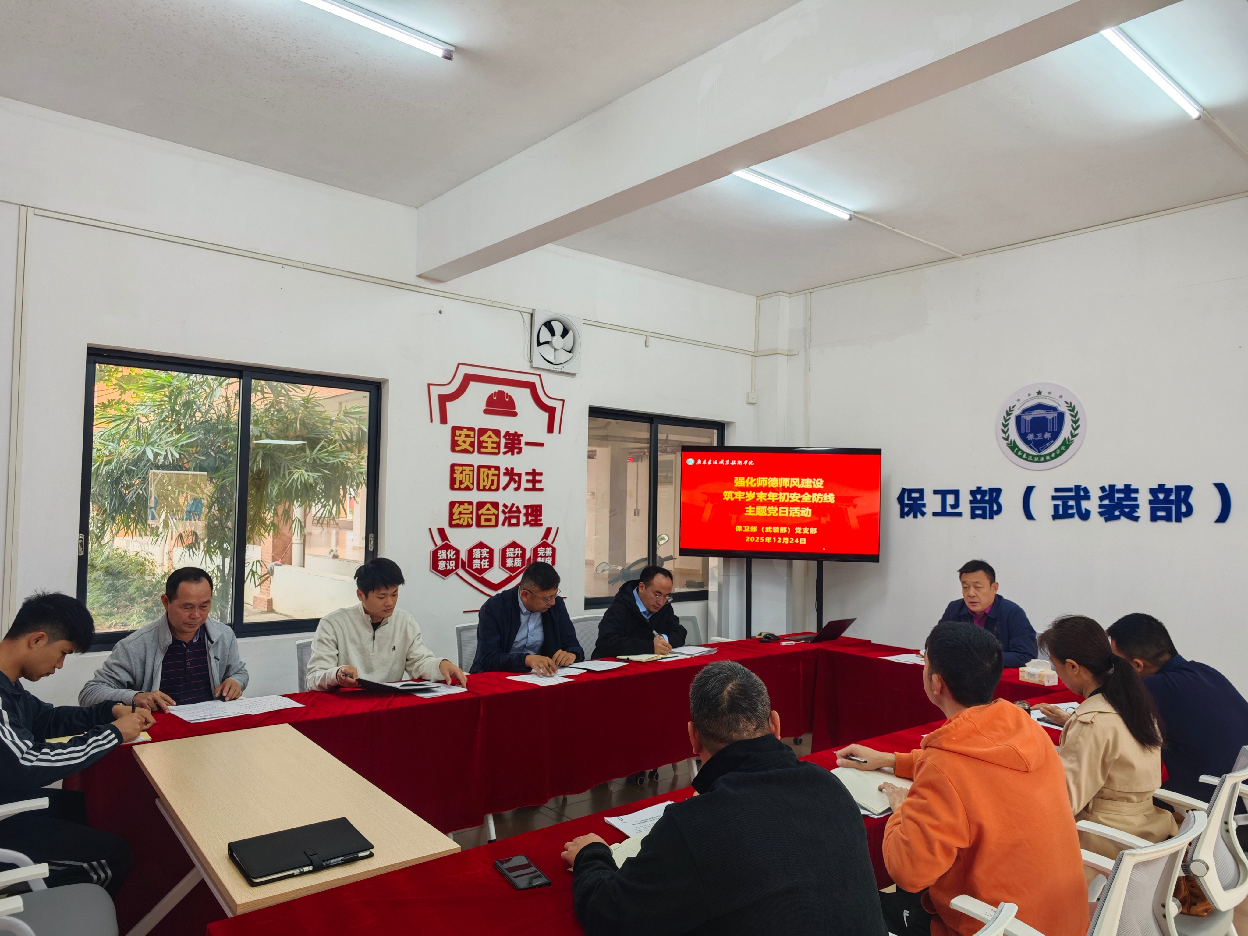 1224新闻稿图片.jpg