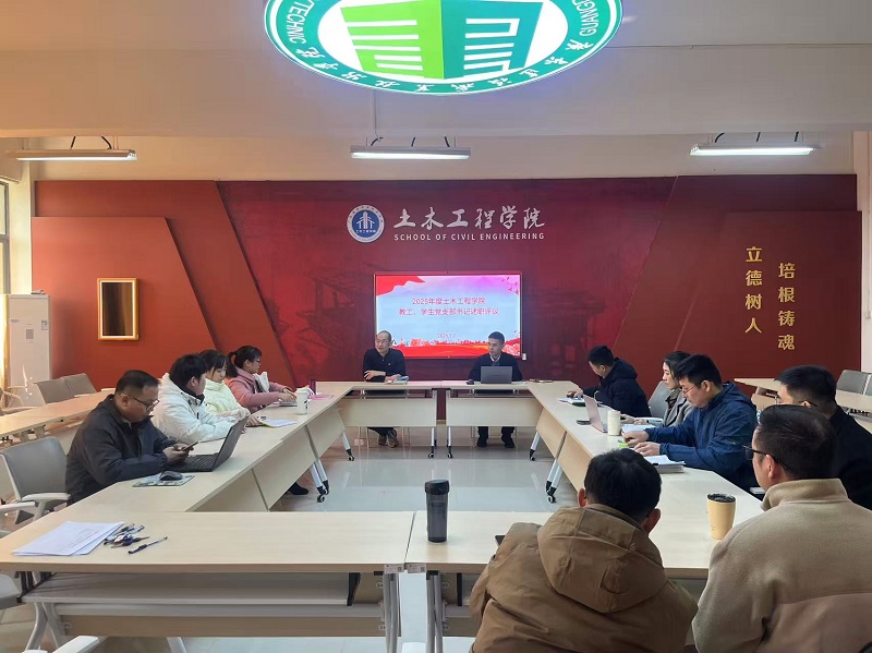 微信图片_20260109151822.jpg