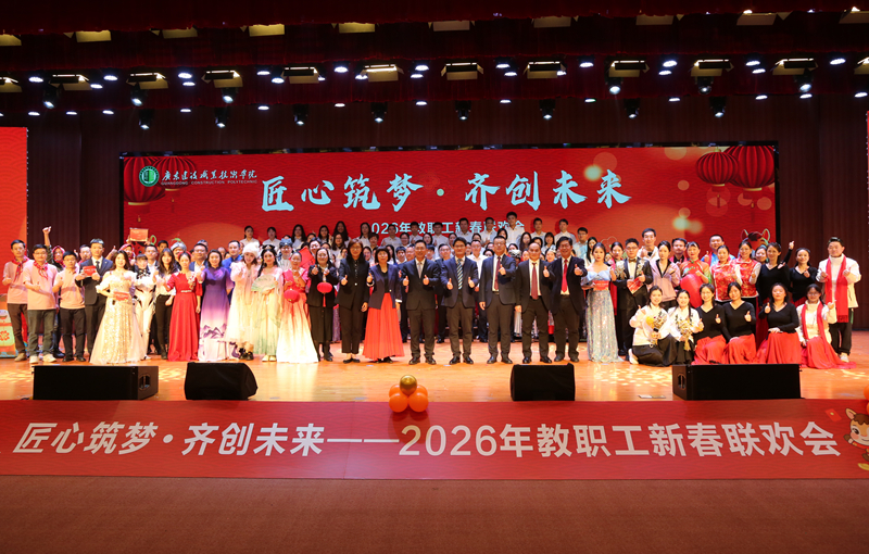 25-大合照.JPG