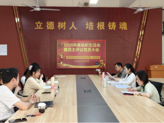 63c2fc201aff410a4020d1ca7f51aaa7.png