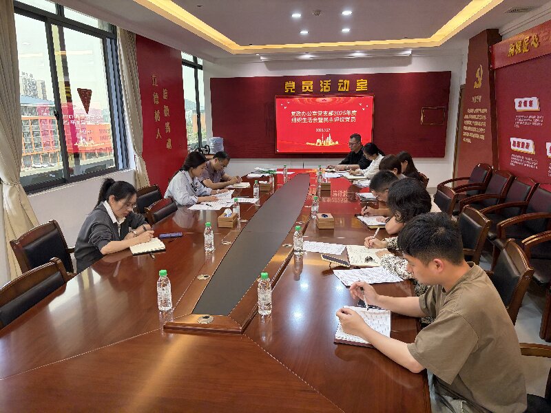 现场图片.jpg