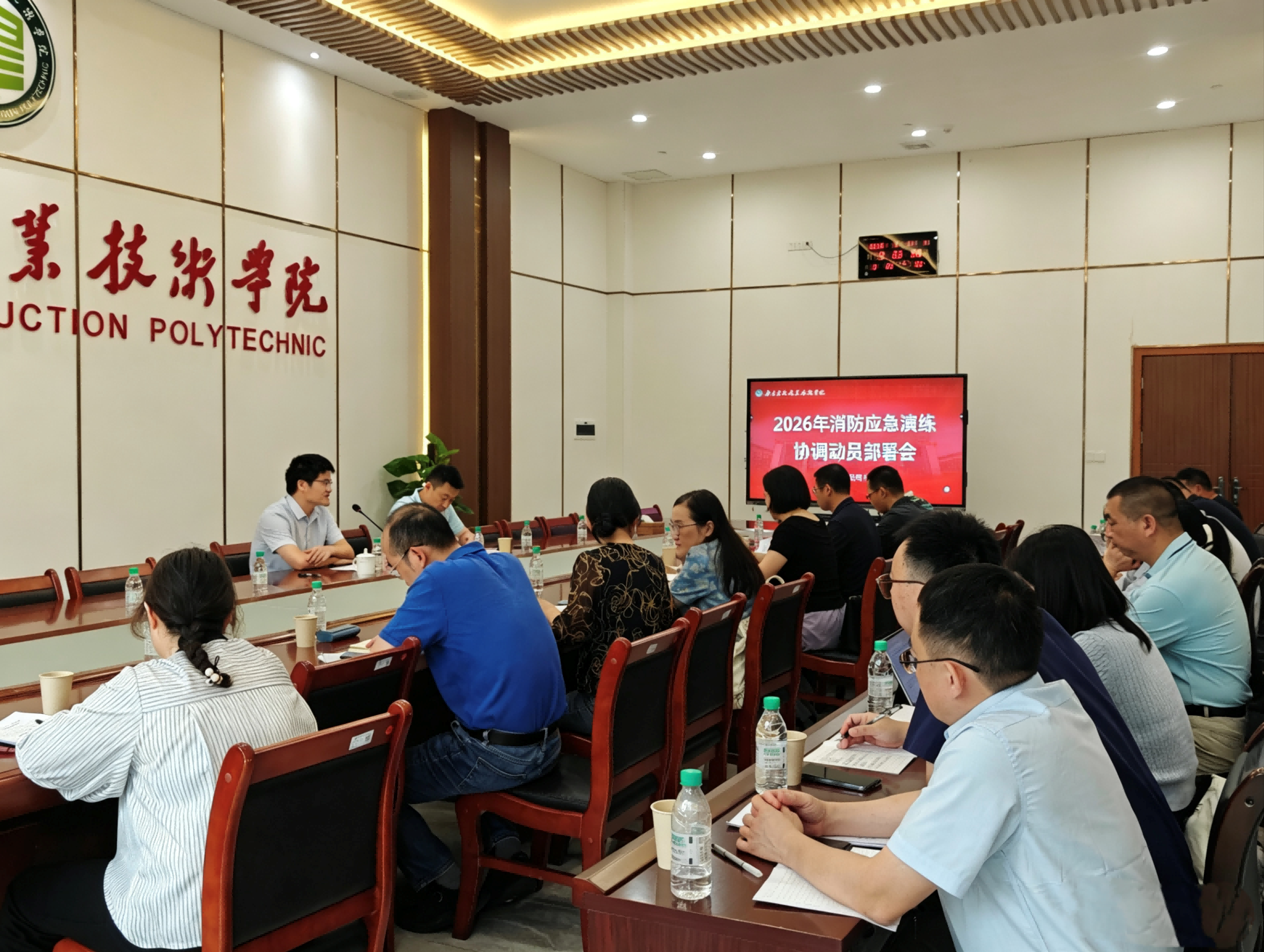 0511--2026年消防应急演练新闻稿(1).png