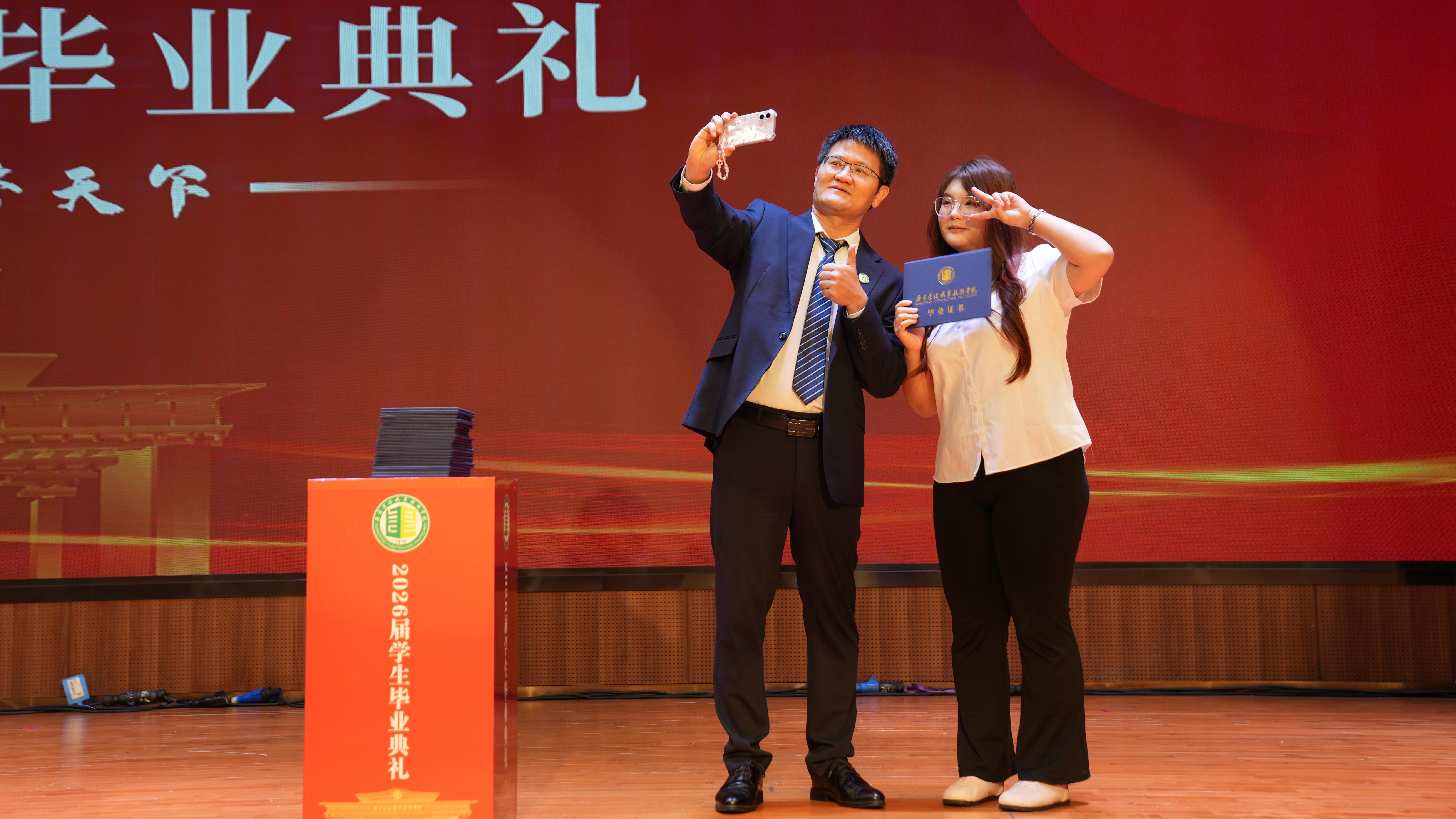 校长营业 (5)(1).jpg