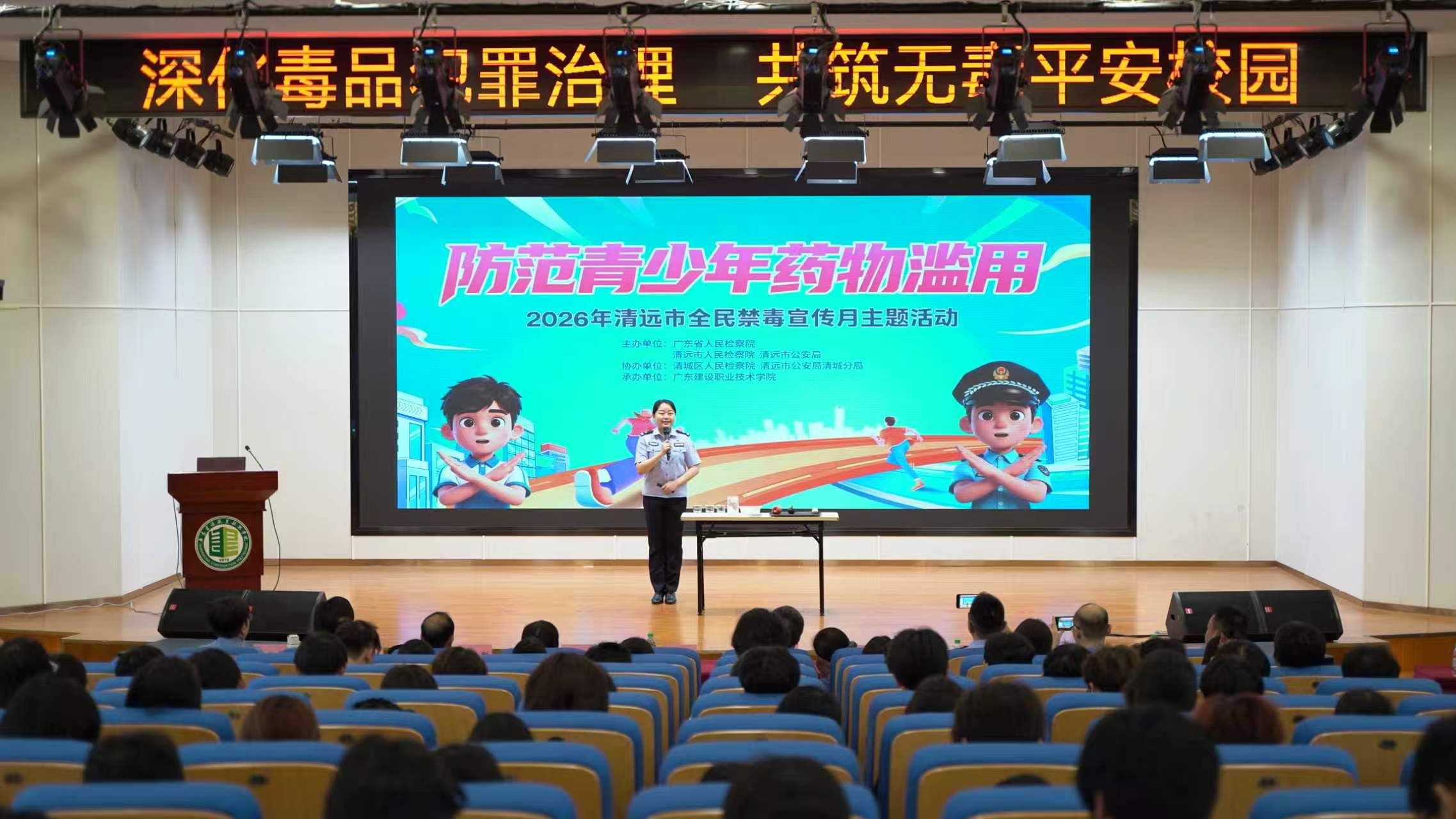 5950981e8f4251efcdc1613268c7c5ff.jpg