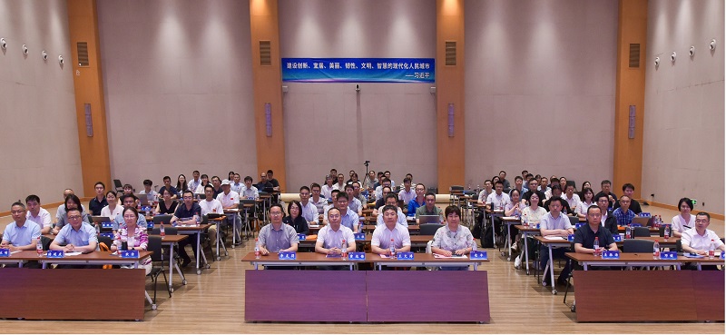 新闻图片1.jpg