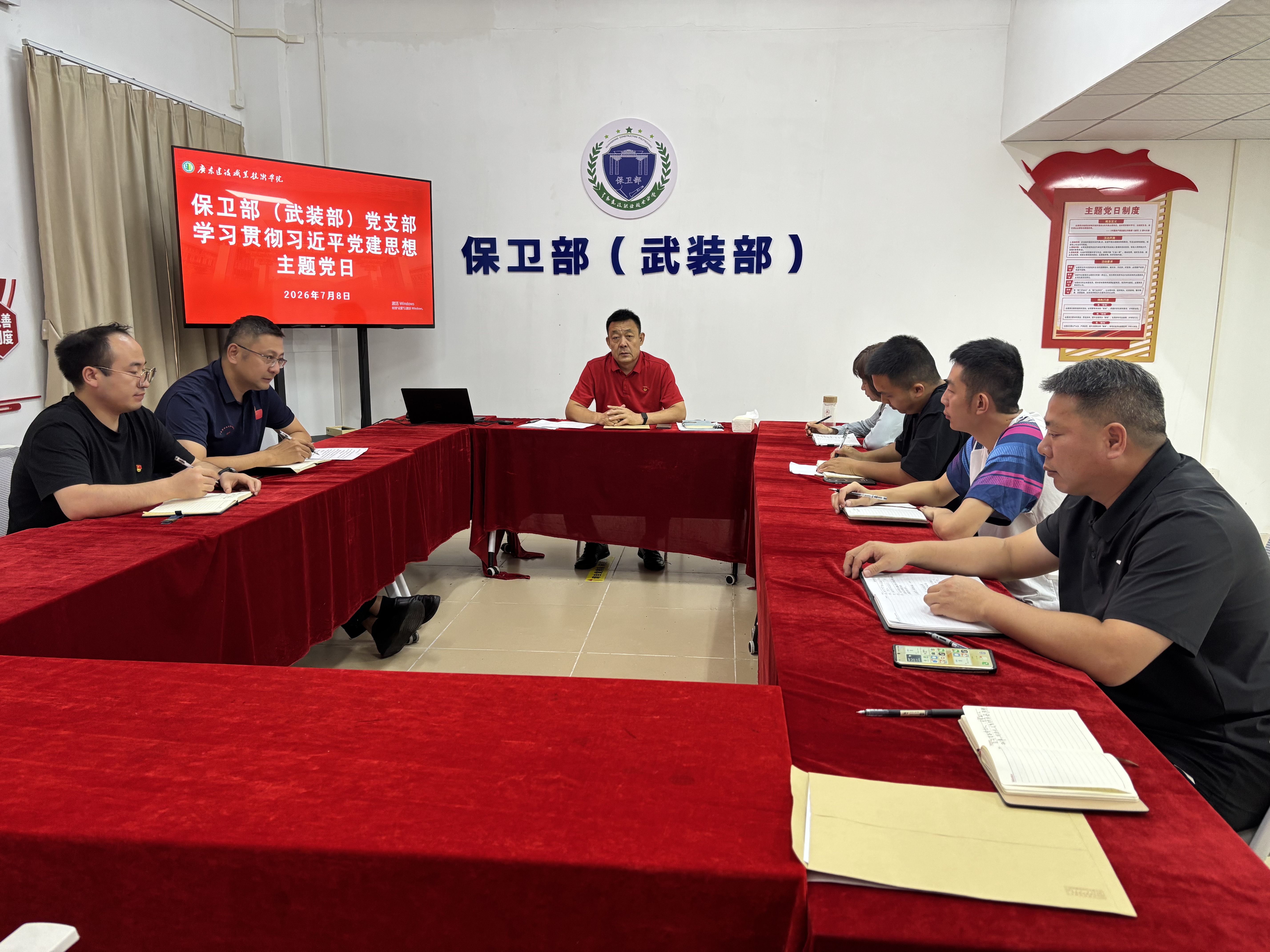 微信图片_20260709162006_650_1.jpg