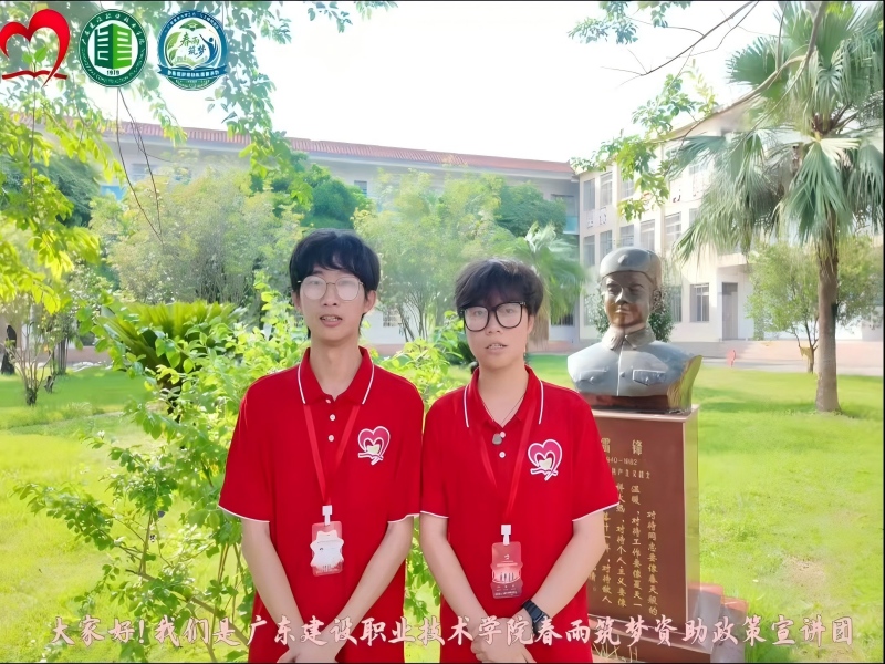图2.jpg
